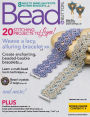 Bead & Button - annual subscription