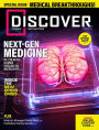 Discover - annual subscription