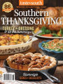 Taste of the South: Thanksgiving 2016