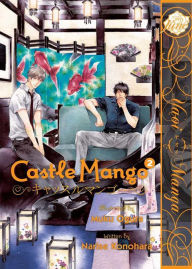 Title: Castle Mango vol.2 (Yaoi Manga), Author: Muku Ogura