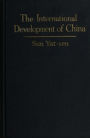 The International Development of China (Illustrated)