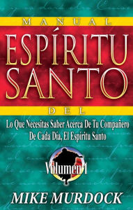 Title: Manual Del Espíritu Santo, Author: Mike Murdock