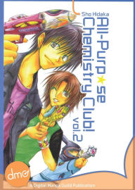 Title: All Purpose Chemistry Club! Vol. 2 (Shojo Manga), Author: Sho Hidaka