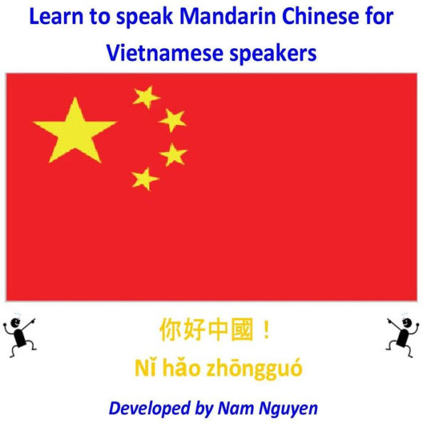 Learn to Speak Mandarin Chinese for Vietnamese Speakers