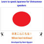 Learn to Speak Japanese for Vietnamese Speakers