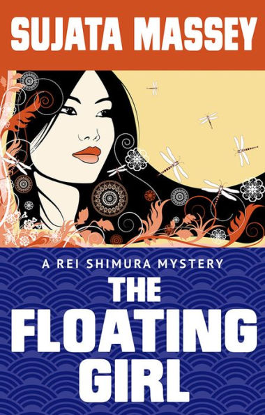 The Floating Girl (Rei Shimura Series #4)