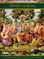 Bhakti-rasayana