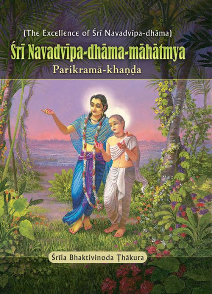 Sri Navadvipa-dhama-mahatmya