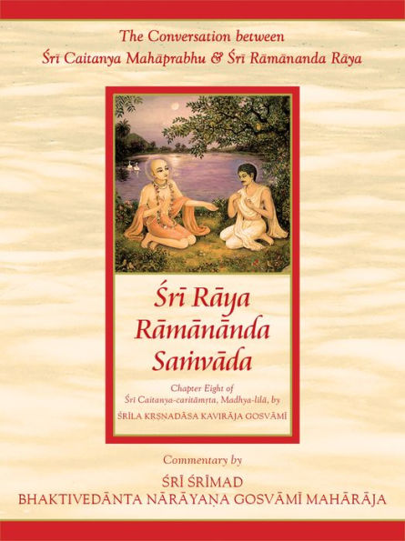 Sri Raya Ramananda Samvada