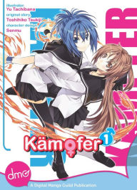 Title: Kämpfer Vol. 1 (Shonen Manga), Author: Toshihiko Tsukiji