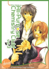 Title: All Purpose Chemistry Club! Vol. 3 (Shojo Manga), Author: Sho Hidaka