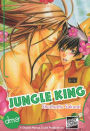 Jungle King (Yaoi Manga)