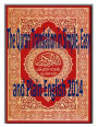 The Quran Translation in Simple, Easy and Plain English 2014
