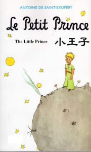 Title: Le Petit Prince The Little Prince ??? Traditional Chinese eBook, Author: C. T. Chiang