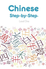 Title: Chinese Step-by-Step, Author: Adriano Lucchese