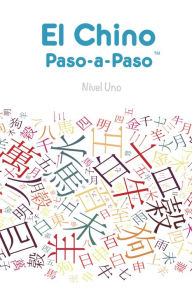 Title: El Chino Paso-a-Paso, Author: Adriano Lucchese