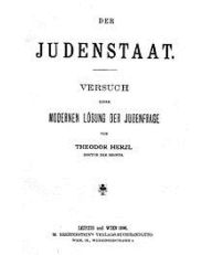 Title: The Jewish State, Author: Theodore Herzyl