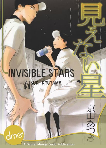 Invisible Stars (Yaoi Manga)