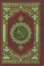 The Qur'an