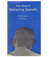 Title: Mind Of Mahatma Gandhi, Author: Mahatma Gandhi