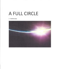 Title: A Full Circle, Author: Mark Banister
