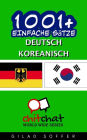 1001+ Übungen Deutsch - Koreanisch