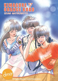 Title: Kimagure Orange Road Vol. 20 (Shonen Manga), Author: Izumi Matsumoto