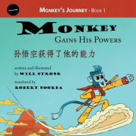 Title: Monkey Gains His Powers, Author: Robert Noorda