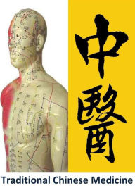 Title: Traditional Chinese Medicine, Author: Ricky Walker