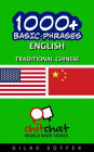 1001+ Basic Phrases English - Traditional Chinese