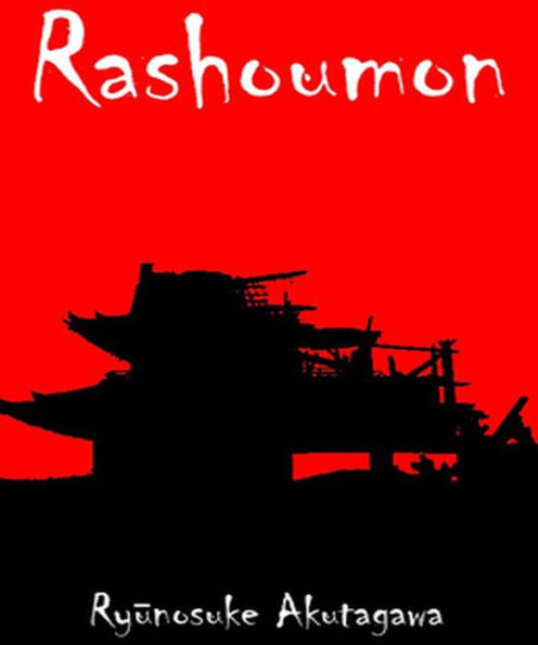 Rashoumon