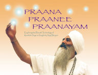 Title: Praana Praanee Pranayam, Author: Yogi Bhajan