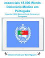 Essential 18000 Medical Words Dictionary in Portuguese