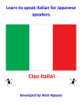 Learn to Speak Italian for Japanese Speakers