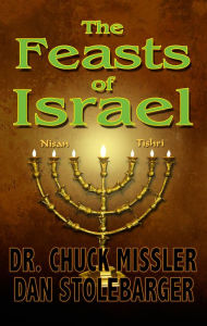 Title: The Feasts of Israel, Author: Chuck Missler