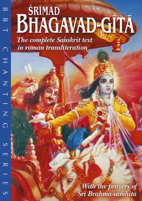 Srimad Bhagavad-gita by Sri Krishna et al | NOOK Book (eBook) | Barnes ...