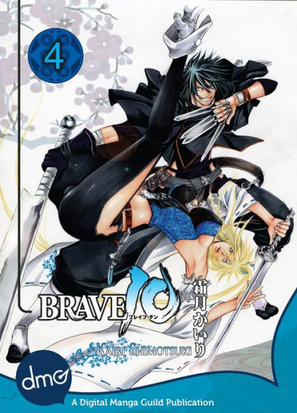 BRAVE 10 Vol. 4 (Shonen Manga)