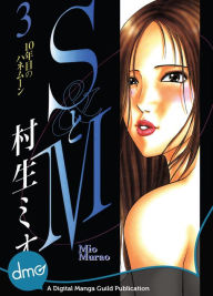 Title: S&M Vol. 3 (Seinen Manga), Author: Mio Murao