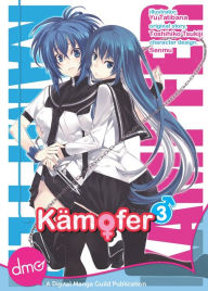 Title: Kämpfer Vol. 3 (Shonen Manga), Author: Toshihiko Tsukiji