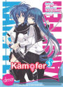 Kämpfer Vol. 3 (Shonen Manga)