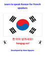 Learn to Speak Korean for French Speakers