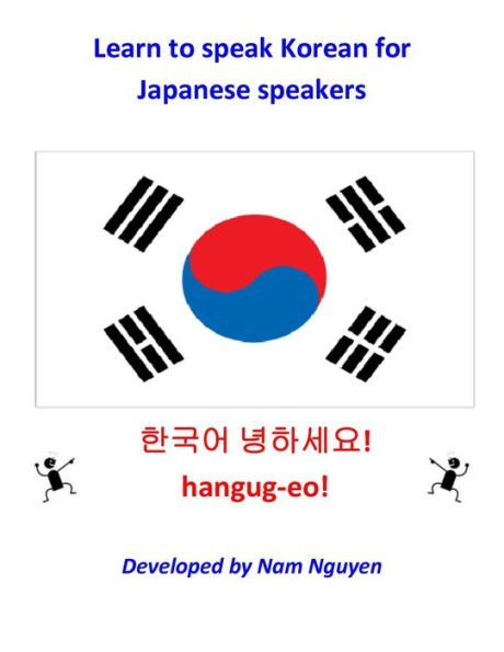 Learn to Speak Korean for Japanese Speakers