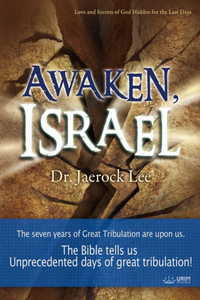 Awaken, Israel
