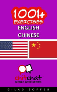 Title: 1001+ Exercises English - Chinese, Author: Gilad Soffer