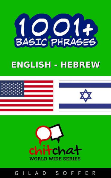 1001+ Basic Phrases English - Hebrew