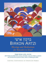 Title: Birkon Artzi: Blessings & Meditations for Travelers to Israel, Author: Serge A. Lippe