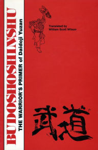 Title: Budoshoshinshu, Author: WIlliam Scott Wilson
