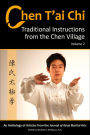 Chen Tai Chi: Traditional Instructions from the Chen Village, Vol. 2