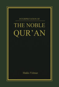 Title: The Noble Qur'an, Author: Hakki Yilmaz