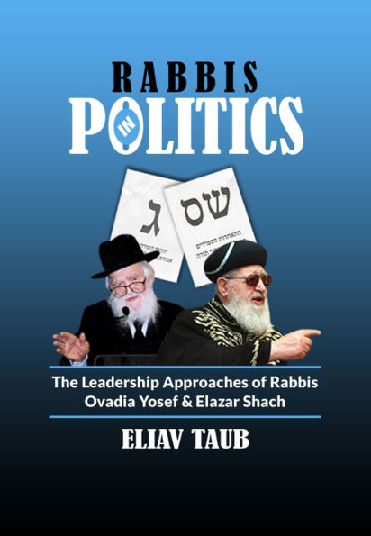 Rabbis in Politics